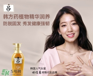 ryoe呂是什么牌子？呂是愛(ài)茉莉旗下的嗎？