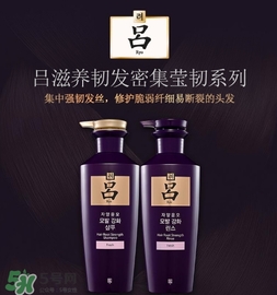 呂是酸性洗發(fā)水嗎？呂洗發(fā)水是酸性的嗎？