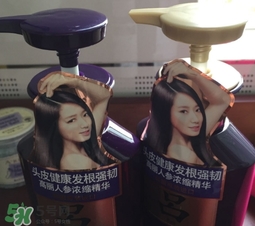 呂是酸性洗發(fā)水嗎？呂洗發(fā)水是酸性的嗎？
