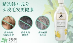 呂護(hù)發(fā)素不同顏色區(qū)別哪種好？呂護(hù)發(fā)素顏色功效
