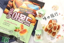 好麗友杏仁糖怎么樣？韓國(guó)好麗友杏仁糖好吃嗎？