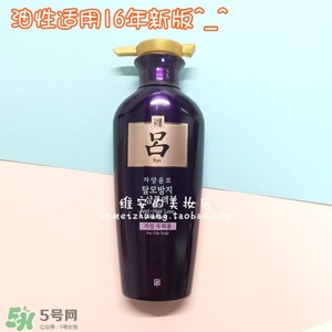 呂護(hù)發(fā)素不同顏色區(qū)別哪種好？呂護(hù)發(fā)素顏色功效