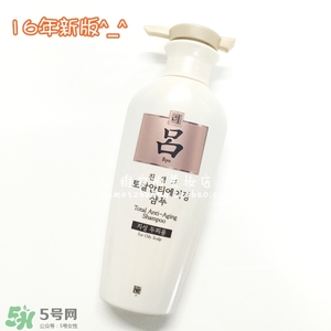 呂護(hù)發(fā)素不同顏色區(qū)別哪種好？呂護(hù)發(fā)素顏色功效