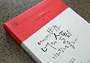 也許星星會帶走你的悲傷多少錢？也許星星會帶走你的悲傷價格