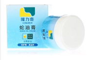 隆力奇蛇油膏能擦臉么？隆力奇蛇油膏有激素嗎？