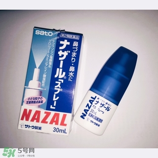 佐藤制藥鼻炎噴劑多少錢？佐藤鼻炎噴劑價格