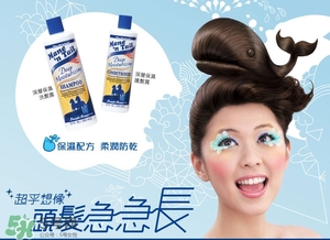 洗發(fā)水什么牌子好？洗發(fā)水2017品牌排行榜