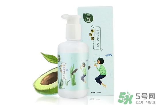身體乳哪個牌子好？2017年身體乳排行榜