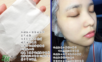 稚優(yōu)泉面膜怎么用？稚優(yōu)泉面膜要洗嗎？