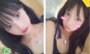 稚優(yōu)泉口紅含重金屬嗎？稚優(yōu)泉口紅孕婦能用么？