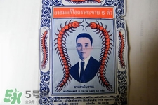 五蜈蚣標(biāo)止咳丸怎么樣？五蜈蚣標(biāo)止咳丸有用嗎？