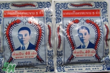 五蜈蚣標(biāo)止咳丸怎么吃？五蜈蚣標(biāo)止咳丸服用方法