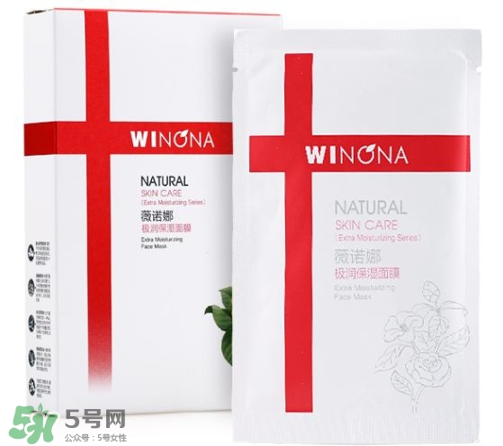 薇諾娜面膜有激素嗎?Winona薇諾娜面膜怎么樣? 薇諾娜面膜有激素嗎?Winona薇諾娜面膜怎么樣?
