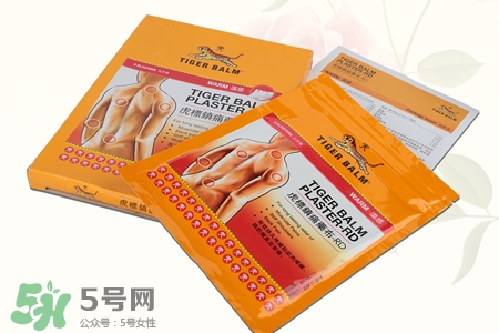 虎標(biāo)鎮(zhèn)痛藥布怎么貼？虎標(biāo)鎮(zhèn)痛藥布使用方法