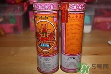 保心安油怎么樣？保心安油好用嗎？