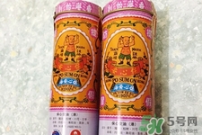 香港保心安油多少錢？保心安油香港價格
