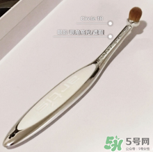 Artis Brush化妝刷怎么樣？全套刷具評(píng)測