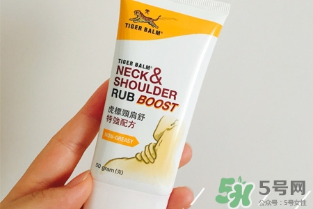 虎標(biāo)頸肩舒怎么用？虎標(biāo)頸肩舒的使用方法