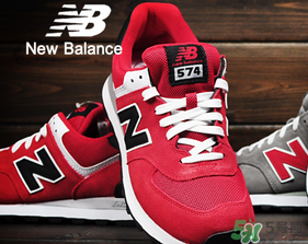 新百倫是哪個(gè)國(guó)家的品牌？新百倫是哪里生產(chǎn)的？