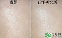 底妝用什么牌子好？底妝哪個牌子好？