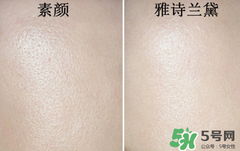 底妝用什么牌子好？底妝哪個牌子好？