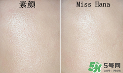 底妝用什么牌子好？底妝哪個牌子好？