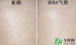 底妝用什么牌子好？底妝哪個牌子好？