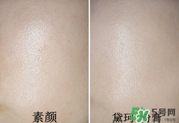 底妝用什么牌子好？底妝哪個牌子好？