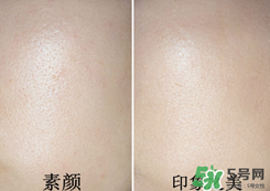 底妝用什么牌子好？底妝哪個牌子好？