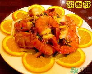 吃完橙子可以吃蝦嗎？吃完橙子多久可以吃蝦？