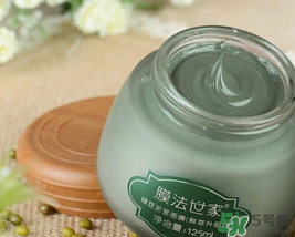 膜法世家孕婦可以用嗎？膜法世家素顏霜孕婦可以用嗎？