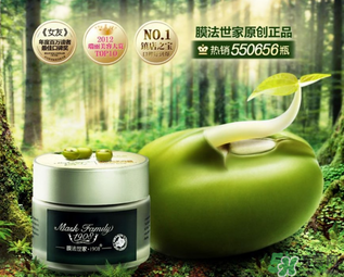 膜法世家和一葉子哪個好？膜法世家面膜和一葉子面膜哪個好？