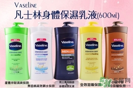 身體乳哪個牌子好？2017年身體乳排行榜