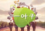 一葉子是韓束旗下的嗎？一葉子和韓束什么關系？