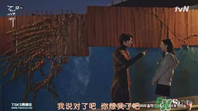 孔劉穿的什么衣服？孔劉衣服同款