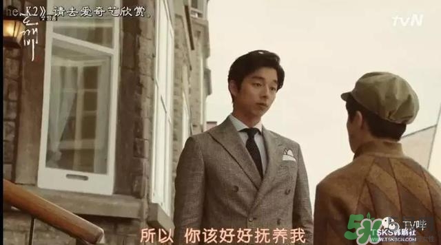 孔劉穿的什么衣服？孔劉衣服同款