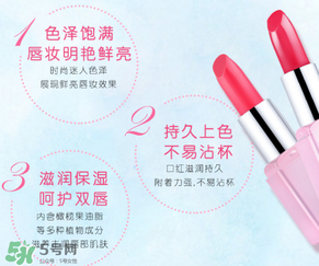 稚優(yōu)泉口紅怎么打開？稚優(yōu)泉口紅怎么用？