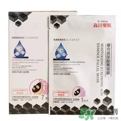 竹炭面膜什么牌子好？竹炭面膜推薦排行榜