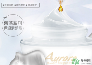 妮雅絲素顏霜怎么樣？妮雅絲素顏霜好用嗎？