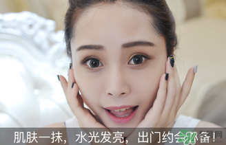 肌膚之食素顏霜多少錢？肌膚之食素顏霜能用嗎？