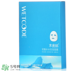 水密碼面膜多久敷一次？水密碼面膜一周用幾次？