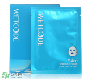 水密碼面膜多久敷一次？水密碼面膜一周用幾次？