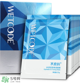 水密碼面膜多久敷一次？水密碼面膜一周用幾次？