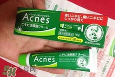曼秀雷敦祛痘膏怎么樣？曼秀雷敦祛痘膏有用嗎？