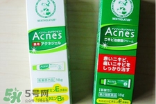 曼秀雷敦祛痘膏怎么樣？曼秀雷敦祛痘膏有用嗎？