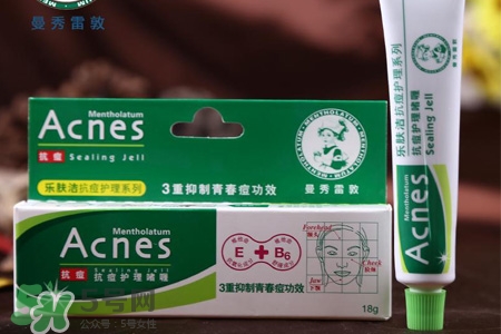 曼秀雷敦祛痘膏多少錢？曼秀雷敦祛痘膏日本價(jià)格