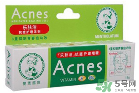 曼秀雷敦祛痘膏 痘痘擠完以后可以涂嗎？
