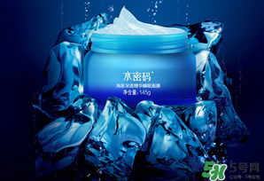 水密碼睡眠面膜怎么用？水密碼睡眠面膜的正確用法
