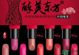 美康粉黛是大品牌嗎？美康粉黛是正規(guī)品牌么？