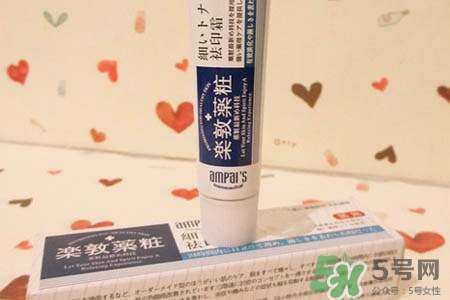 樂(lè)敦藥妝祛痘膏有激素嗎？樂(lè)敦祛痘膏有激素嗎？